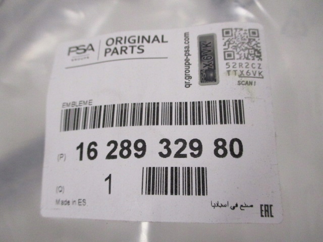 фото №15, Citroen c3 aircross решітка радіатора решітка радіатора хром новий kpl