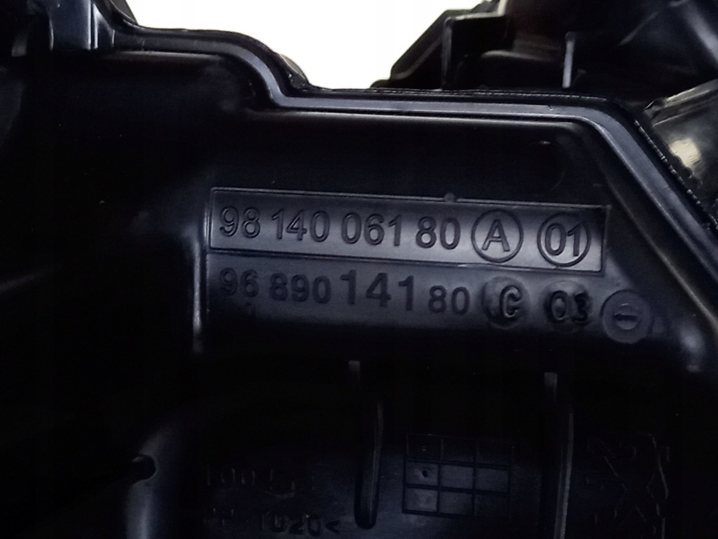 фото №9, Partner 19-23 1,2 резонатор впуск фильтр воздуха