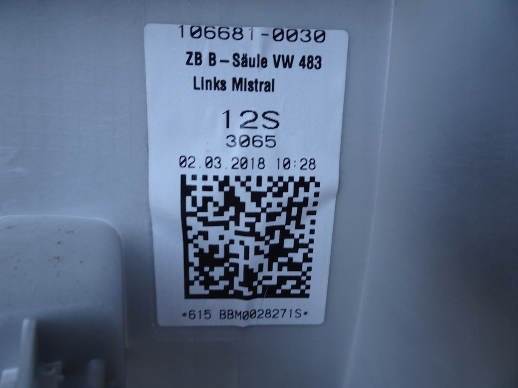 фото №14, Vw atreon захист обшивка стійка середнього права ліва 3g8868418 3g8868417