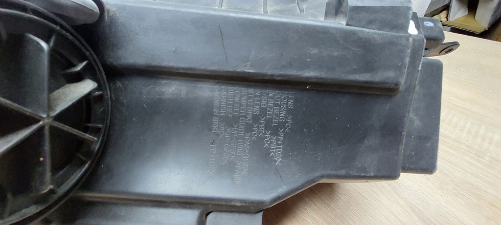 фото №8, Лампа правый перед hyundai ix20