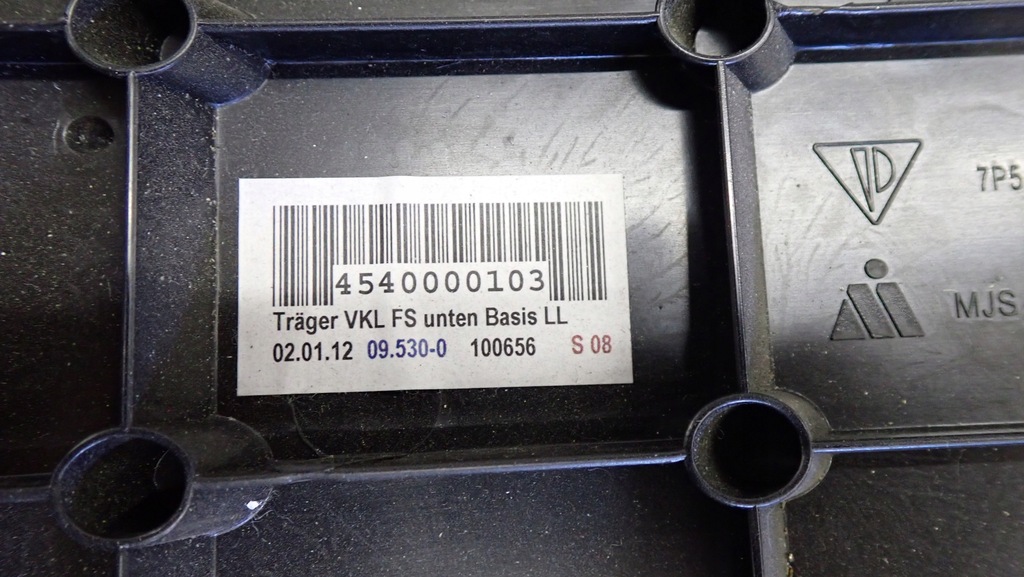 фото №7, Porsche cayenne 7p5 защита консоли панели 7p5858903