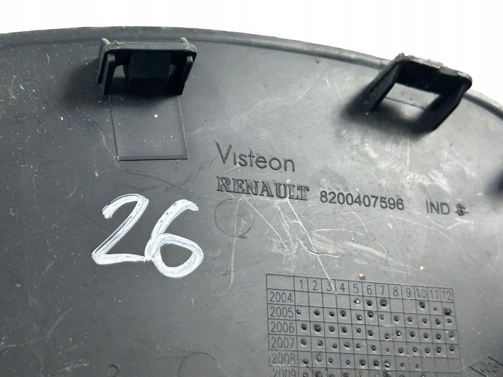 фото №3, Заглушка консоли левая renault clio iii 8200407596