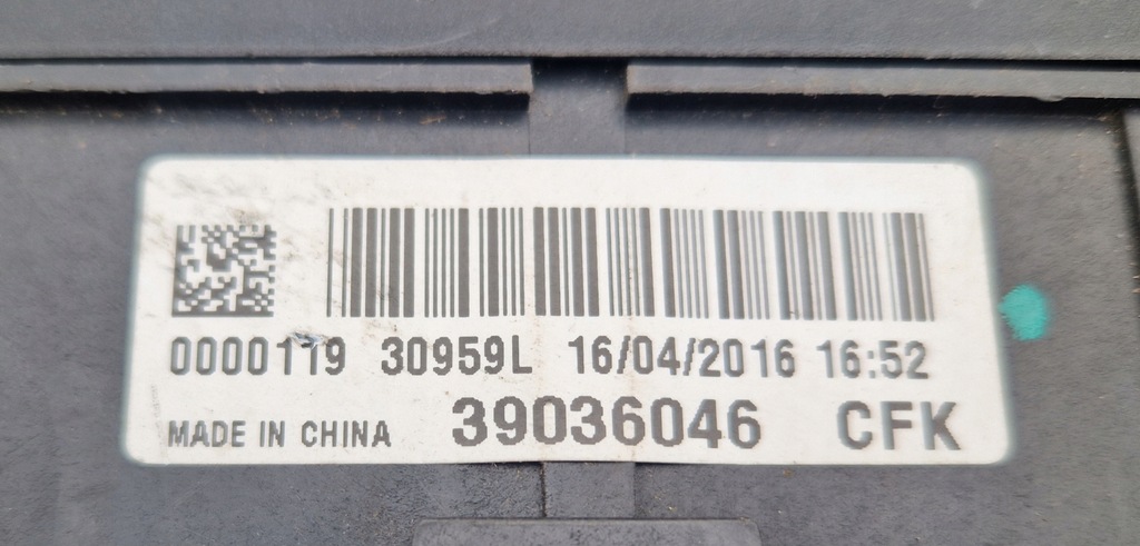 фото №7, Opel corsa e коробка предохранителей bsi 39036046