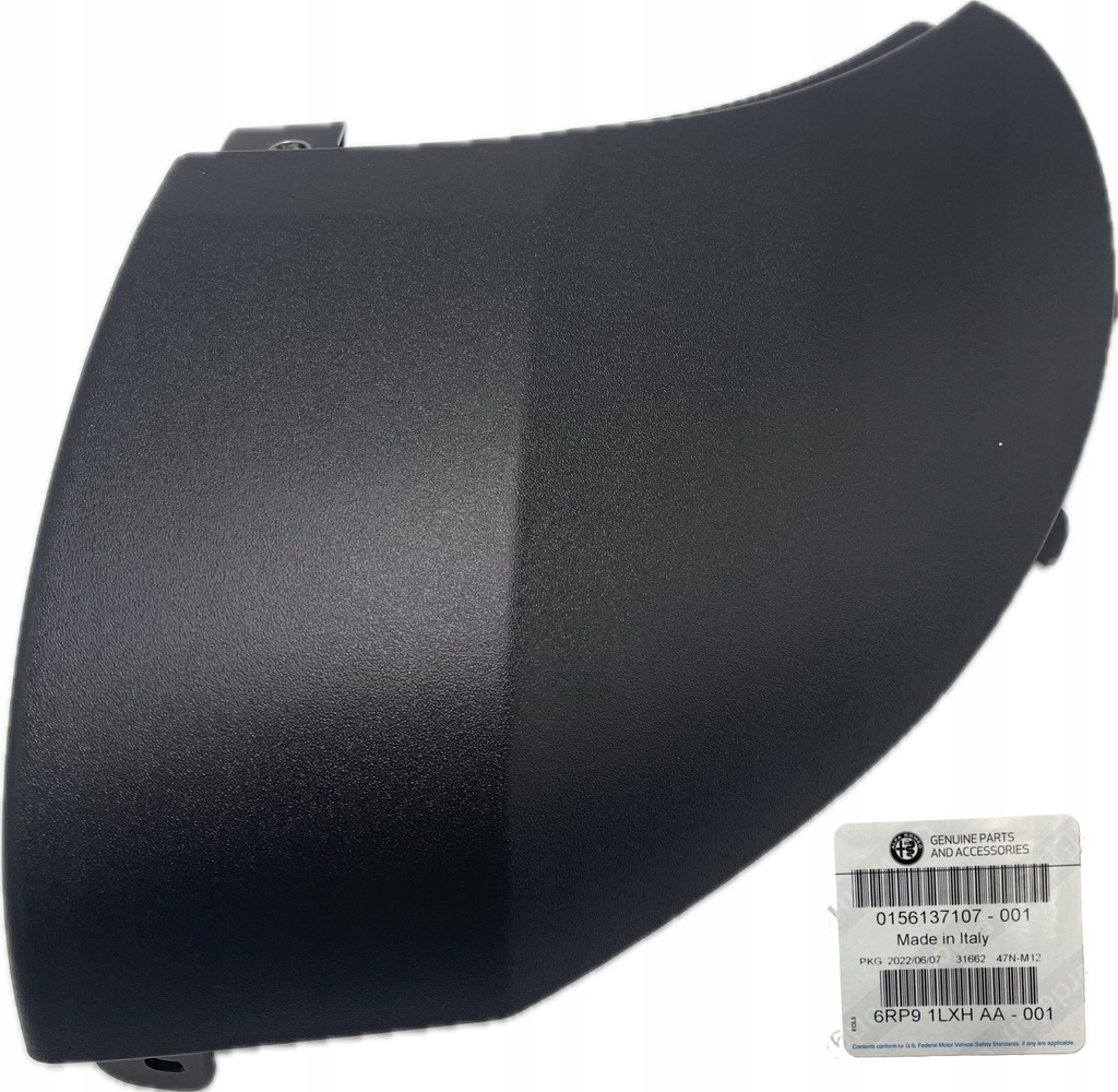 фото №1, Защита бампера перед левая alfa romeo stelvio fca оригинальный номер оригинал