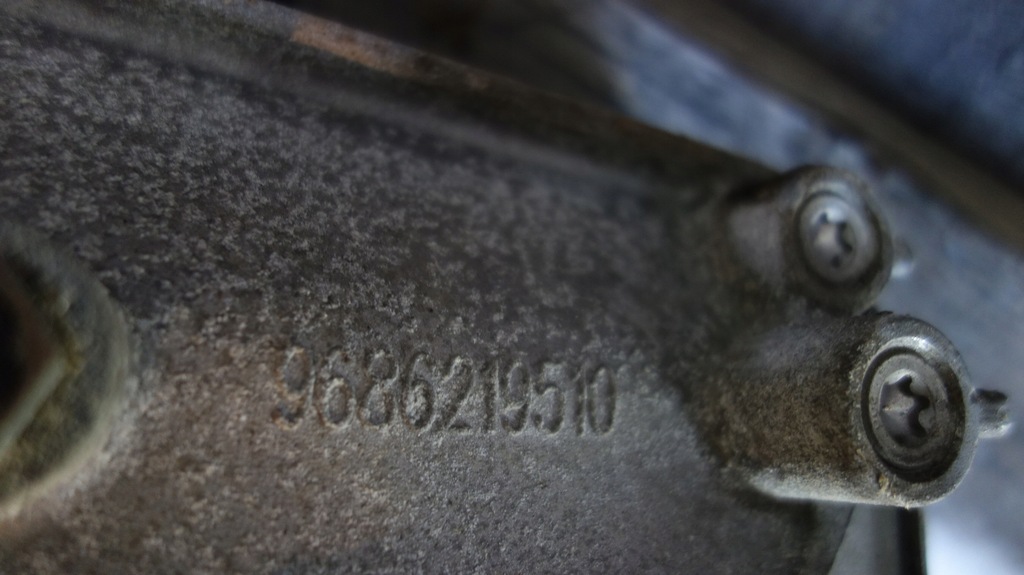 фото №6, Peugeot citroen коробка передач передач механическая коробка передач 9686219510