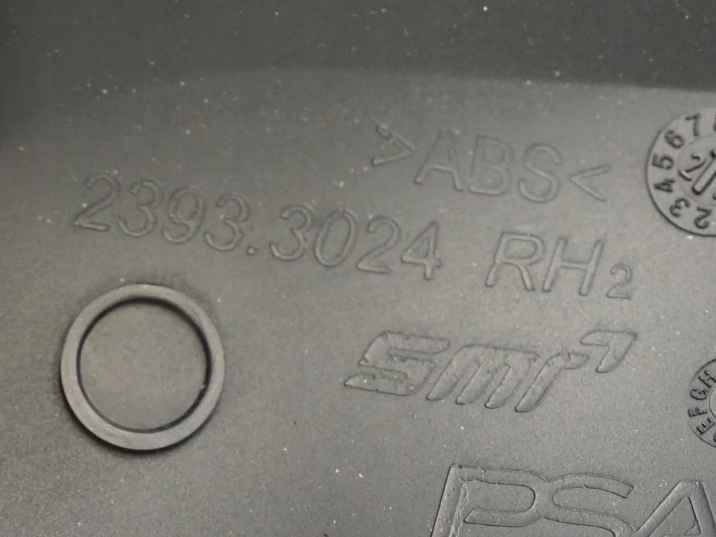 фото №13, Citroen c4 iii e-c4 корпус зеркало правого перед 239330-2400