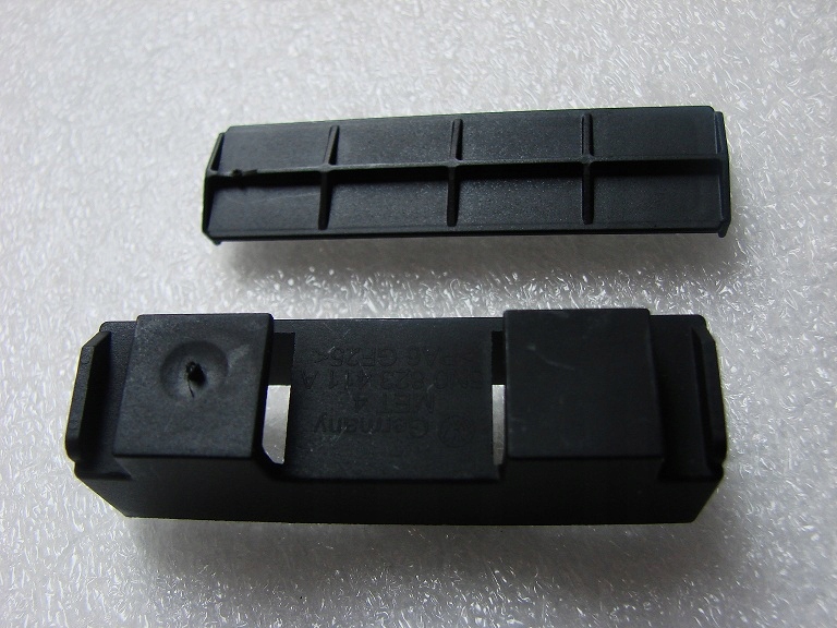 фото №8, Кронштейн трос замка капот vw seat skoda оригинал 5n0823411a