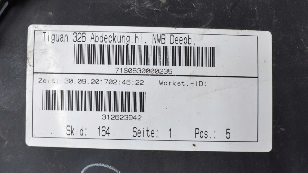 Vw tiguan ii 5na r line бампер задний  задний оригинал  + хром с Разборки