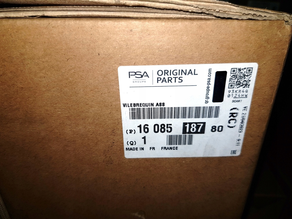 фото №16, Новый оригинальный wał коленчатый citroe c1,c3,peugeot 108 1.2vti/thp 1608518780