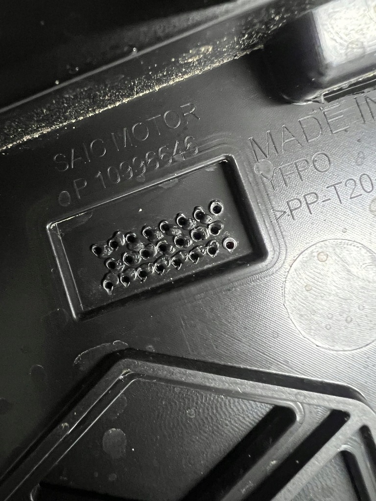 фото №10, Mg marvel r перед бампер передний p10996646