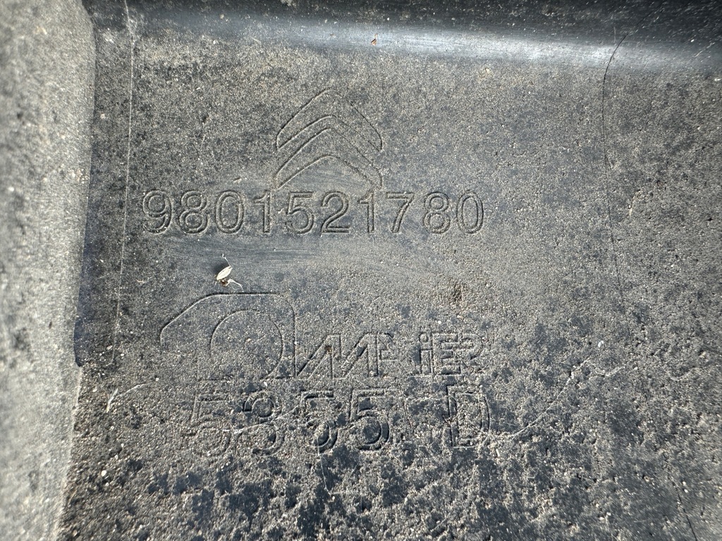 фото №9, Молдинг порог накладка левая правая 9801521780 9801521880 citroen c4 cactus