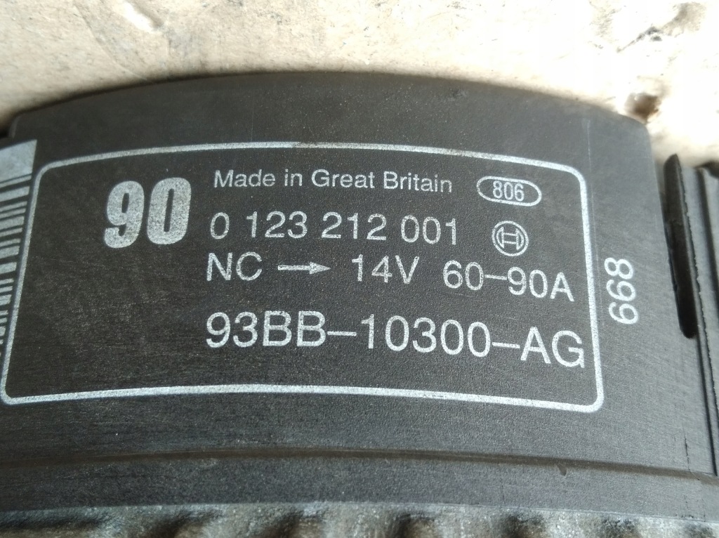 Генератор 90a ford mondeo mk 1 mk2 1,8b 2,0b 16v 123 212 001 Оригінал