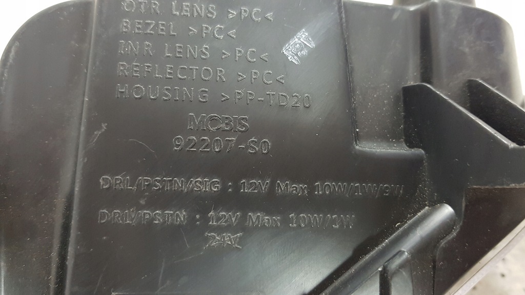 фото №7, Hyundai i 30 i30 iii n line левый лампа led drl 2650