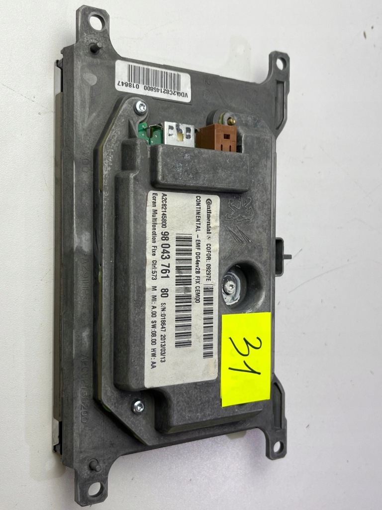 фото №8, Дисплей радио peugeot 508 i ds5