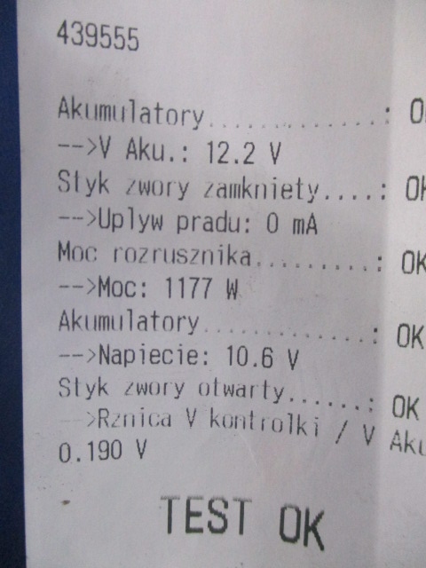 фото №6, Maxima 3.0 v6 стартер 23300-2y900 проверенный