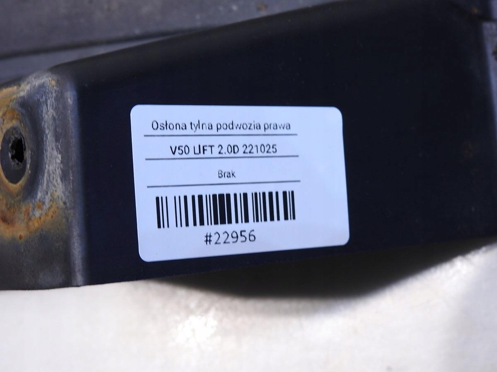 фото №8, Защита подвеска правый задняя volvo v50 lift 30714863