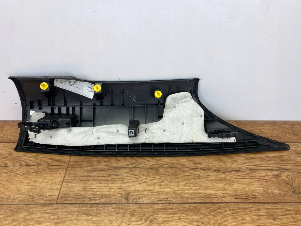 фото №6, Защита стойка dodge charger 2015+