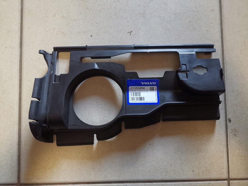 фото №1, Volvo xc60 воздуховод воздуха 31353294