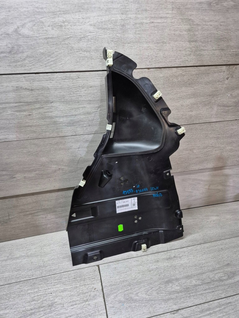 фото №1, 12360. bmw ix i20 захист підкрилок лівий перед 7932071