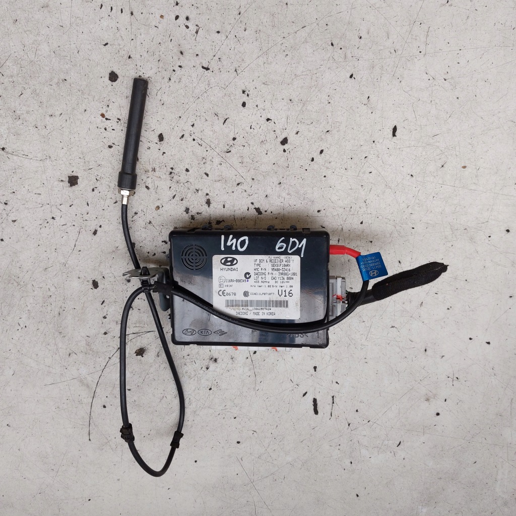 фото №1, Hyundai i40 модуль антенны антенна 116ra-000349