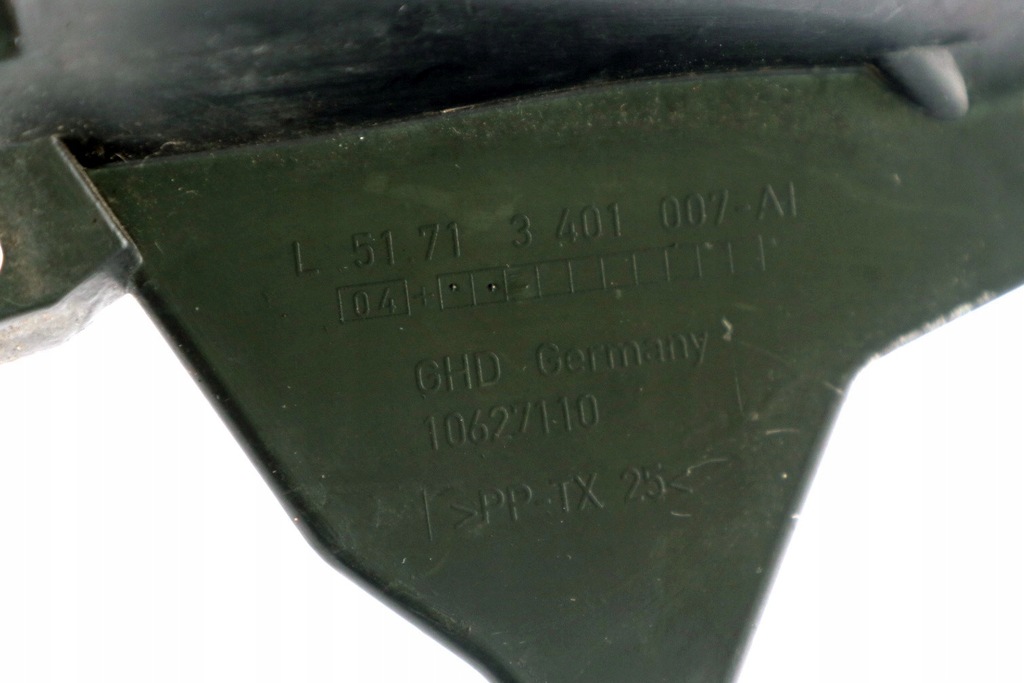 фото №12, Bmw e83 x3 захист впуск повітря ліва 3401007