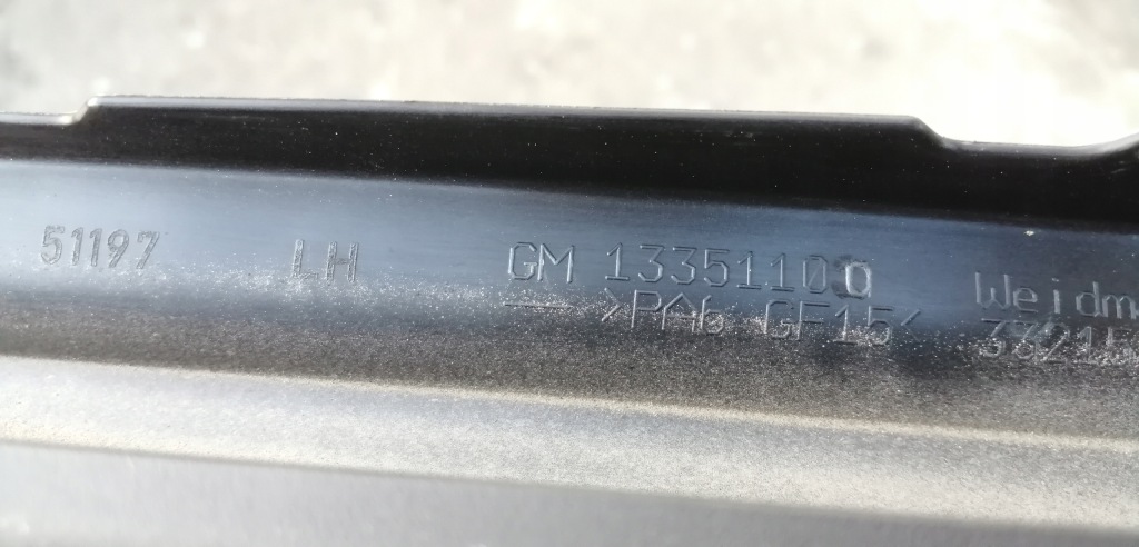 Opel adam молдинг двері ліва передня 13351100 Оригінал