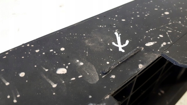 фото №6, Nissan qashqai lift 19r повітропровід жалюзі