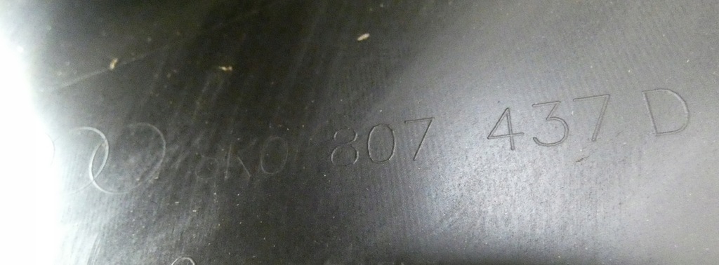 фото №15, Audi a4 b8 s-line 8k0807437d бампер перед передній