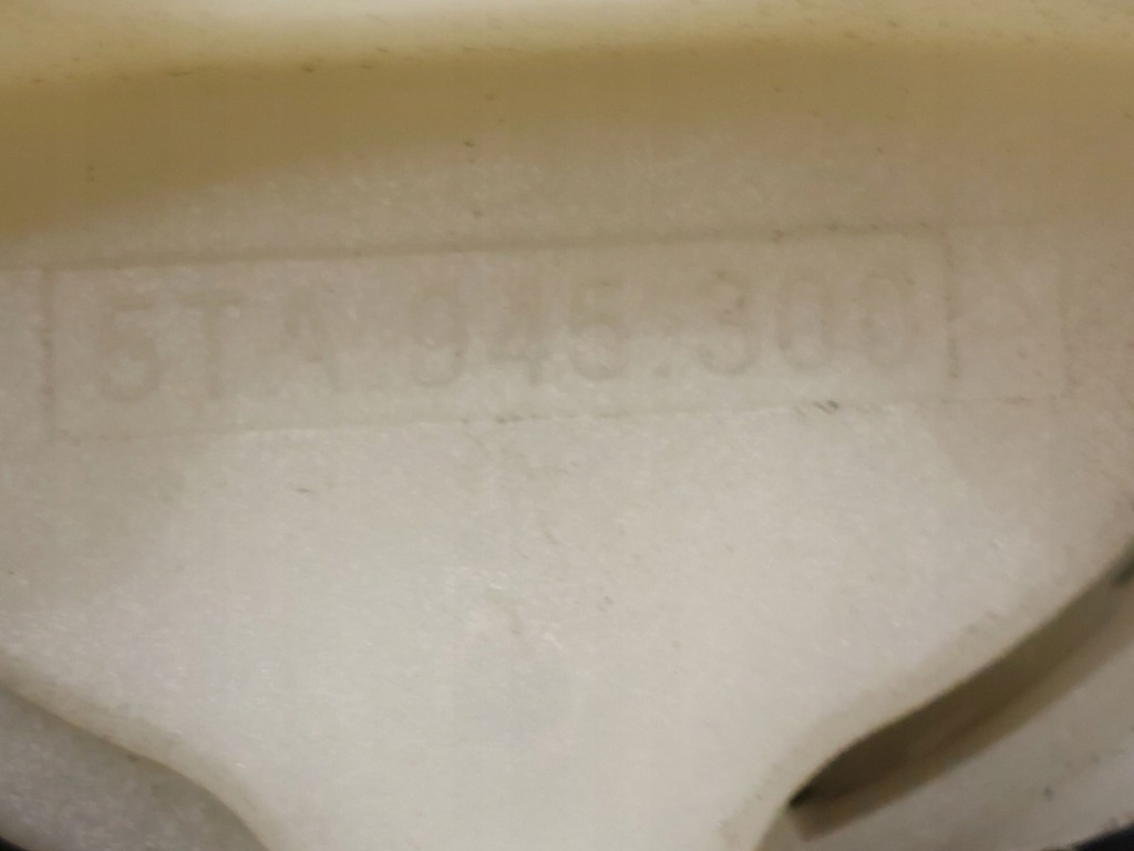 Volkswagen tiguan allspace 2024 другое запчасти кузов в Украине