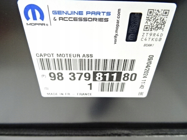 фото №15, Peugeot 308 iii p5 капот крышка двигателя nowa