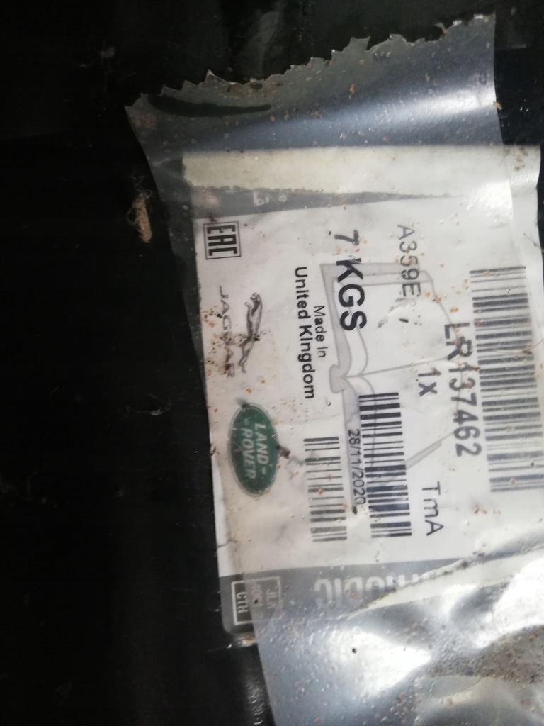 фото №3, Land rover оригинальный номер lr137462