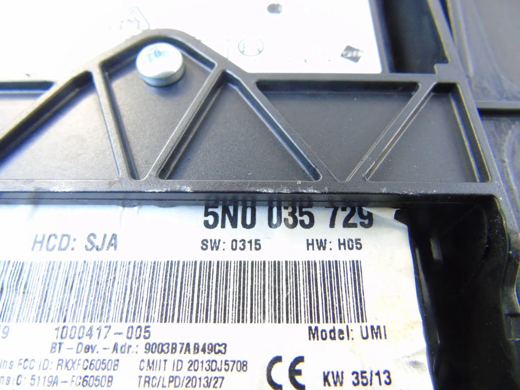 фото №6, Модуль интерфейс интерфейс vw passat b7 5n0035729