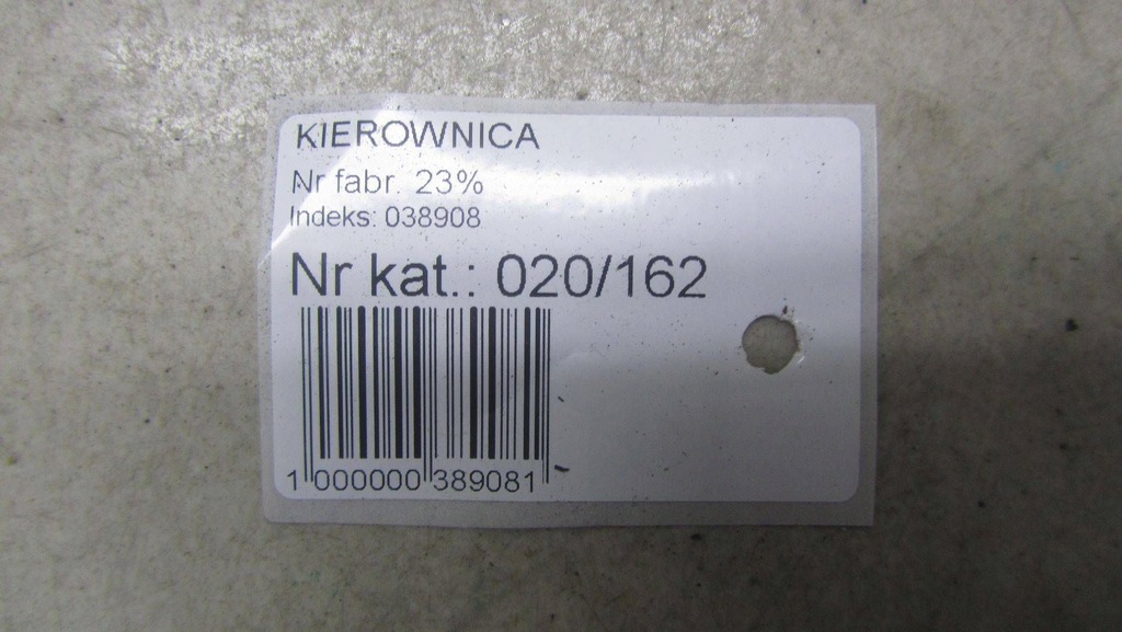 фото №9, Trafic vivaro ii повітропровід 8200201343 01-