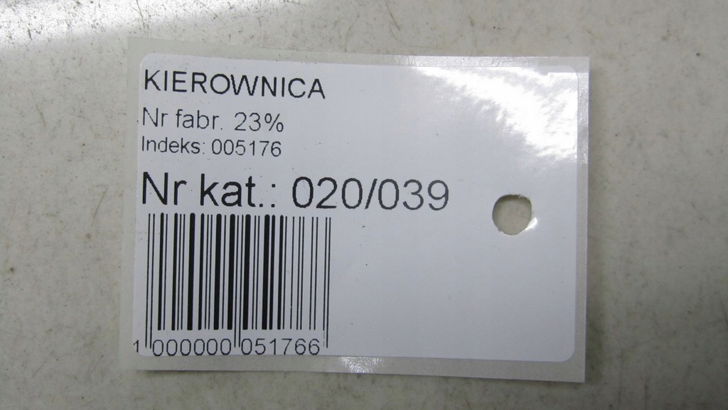 фото №10, Volvo v60 s60 ii r-design повітропровід 10-13 39