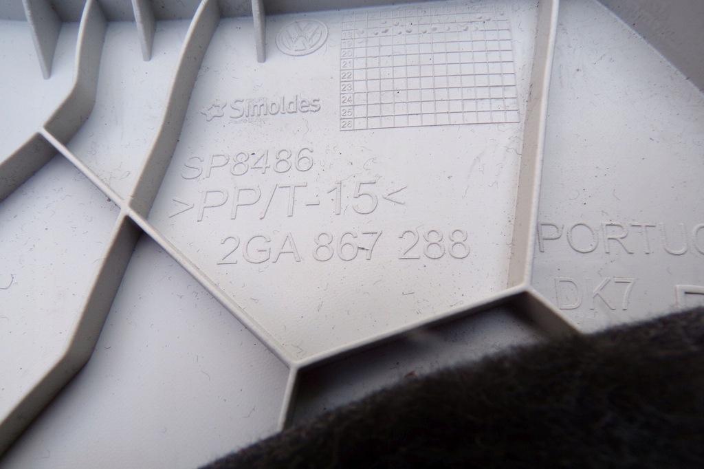 фото №4, Защита стойка правая 2ga867288 vw t-roc