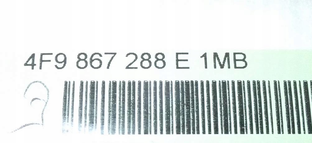 фото №8, Обшивка стойка c soul 4f9867288e audi s6 a6 c6