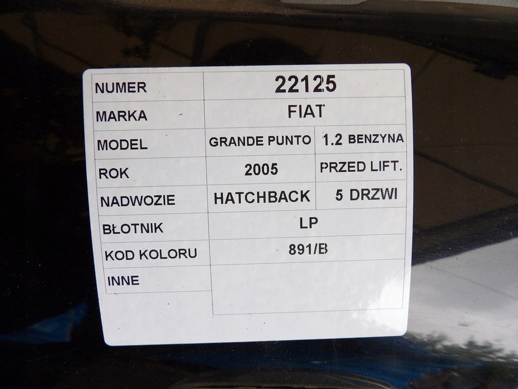 фото №7, Fiat grande punto крила лівий lak. 891/b