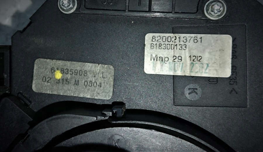 фото №3, Перемикач комбінований renault 8200213761