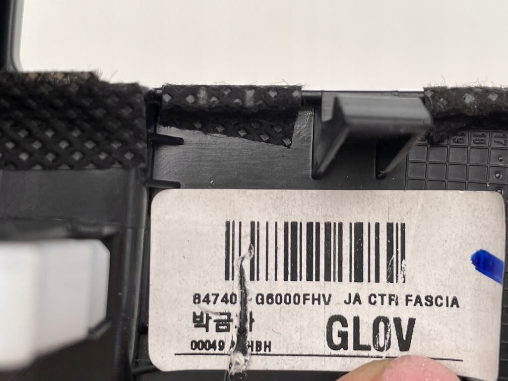 фото №11, Решітка обдув kia picanto iii 81574648 europa od 2017-