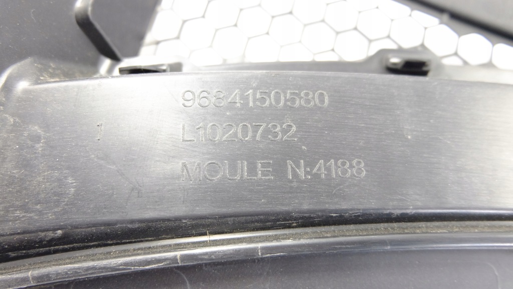 фото №8, Citroen c3 ii жабо