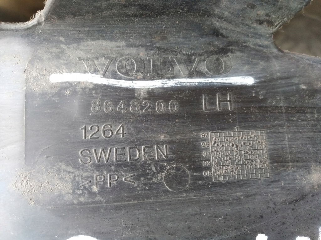 фото №7, Підкрилок перед ліва volvo s80 i lift 8648200