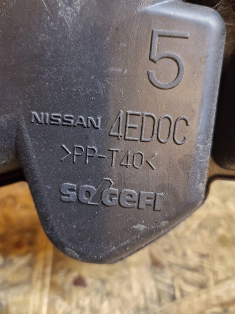 фото №6, Nissan qashqai 2017 корпус фільтра повітря