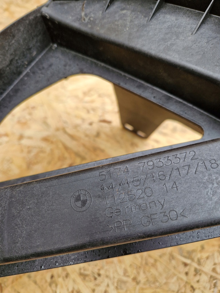 фото №8, Підсилювач бампера перед bmw 4 g26