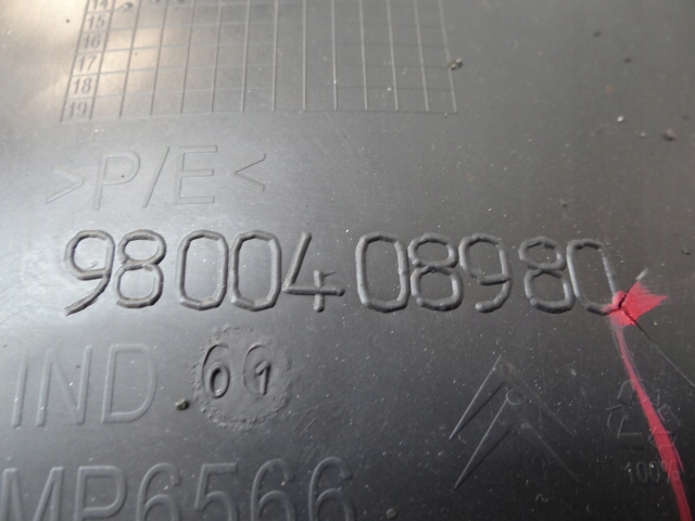 фото №10, Citroen ds5 правое передние подкрылок 9800408980