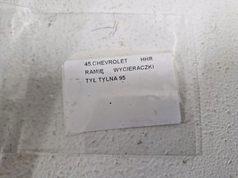 фото №7, Chevrolet hhr рычаг дворники задняя задняя