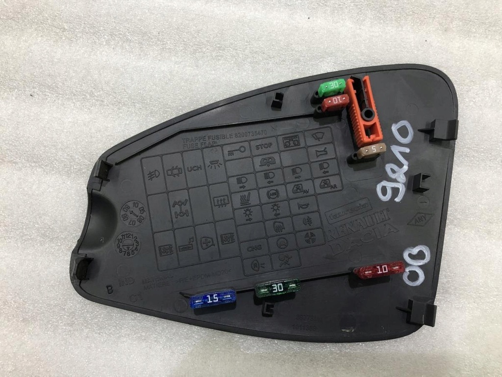 фото №3, Кришка захист запобіжників dacia sandero i