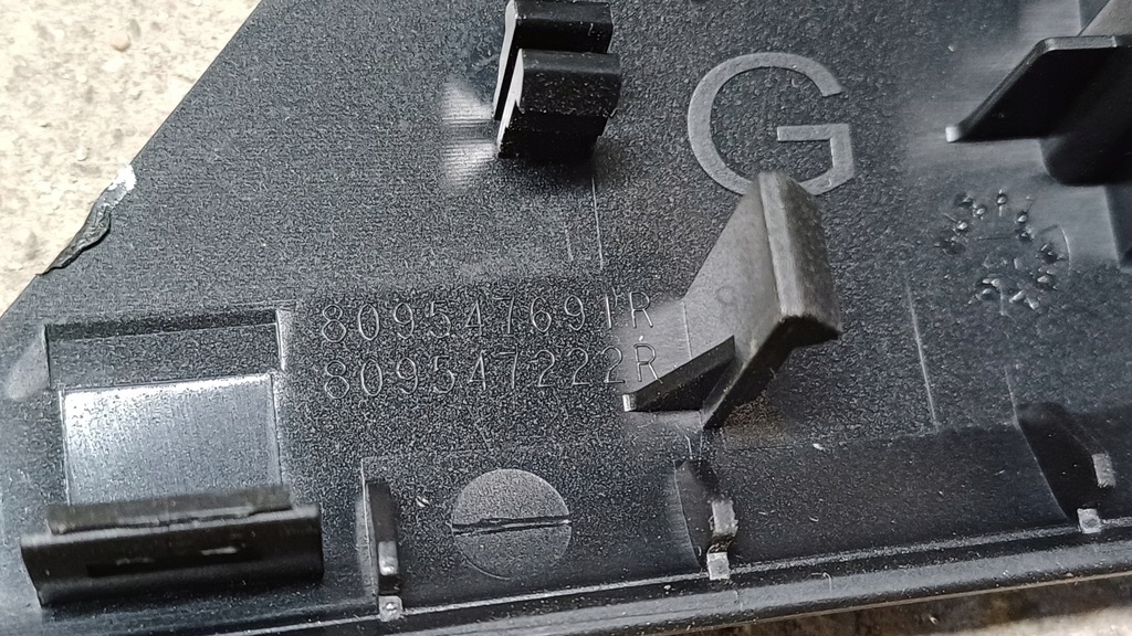 фото №3, Renault megane iv защита дверь ручка левая 809547691r