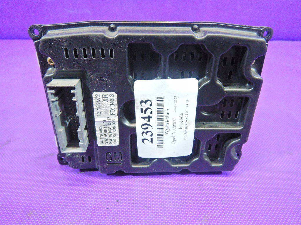 фото №5, Opel vectra c 02-05 дисплей экран 13154972xr