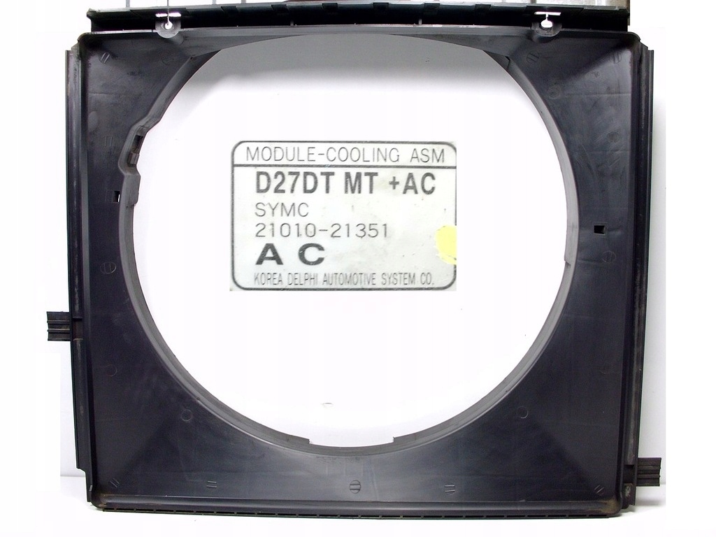 фото №1, Ssangyong rodius 2.7 корпус вентилятора радиатора защита