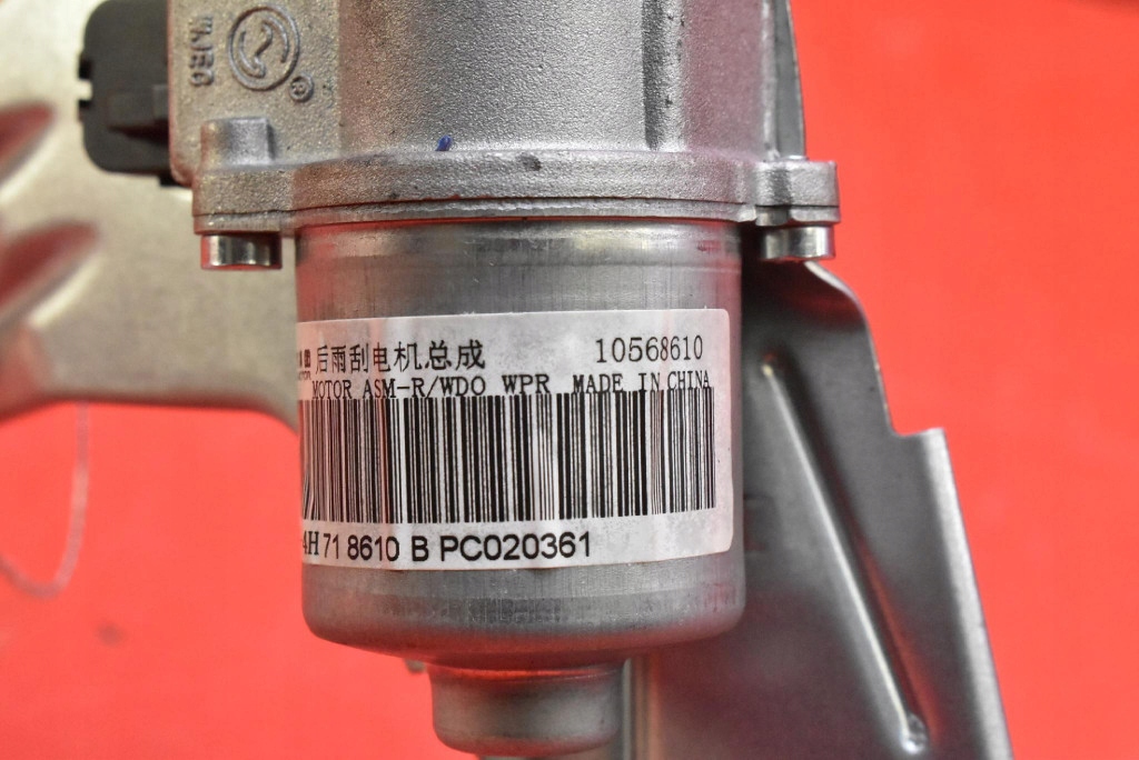 Моторчик дворники задний 10568610 mg zs 2 2 рестайлинг  19-24 с Разборки